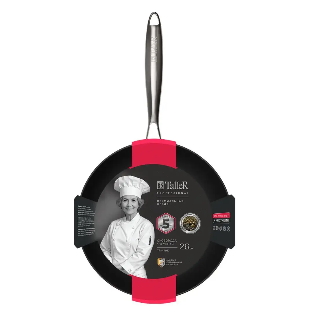 Сковорода Taller TR-44913 – фото товара
