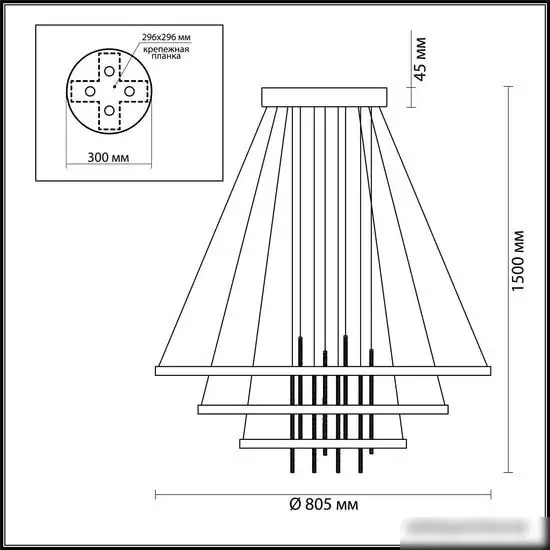 Подвесная люстра Odeon Light Monica 3901/99L – фото товара
