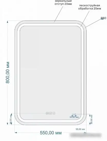 Cersanit Зеркало LED 050 Pro 55x80 – фото товара