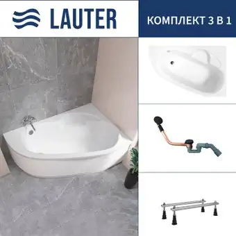 Ванна Lauter Valencia 150x100 2102150R (с ножками и сифоном 21Y11021 матовый черный) - изображение в каталоге