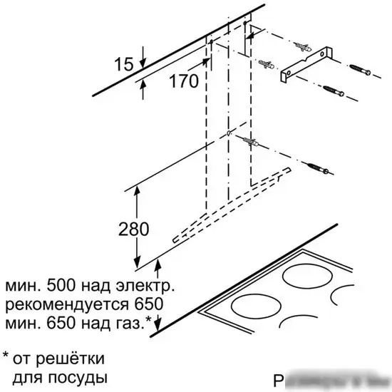 Кухонная вытяжка Bosch DWA06E652 - фото товара
