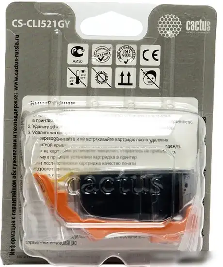Картридж CACTUS CS-CLI521GY (аналог Canon CLI-521 Gray) – фото товара