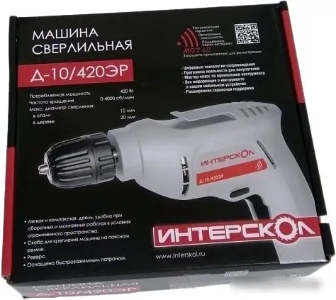 Безударная дрель Интерскол Д-10/420ЭР – фото товара