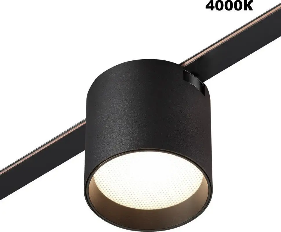 Трековый светильник Novotech Easy 359473 – фото товара