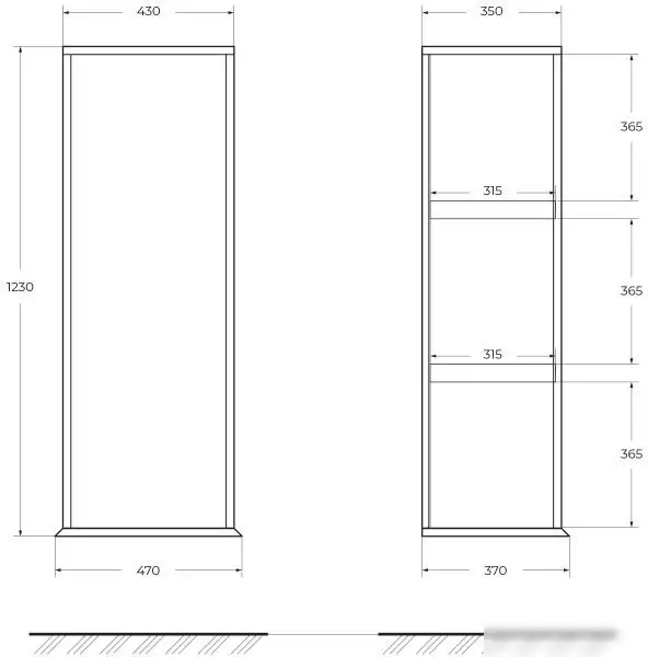 Cezares Шкаф-полупенал Idra 55816 (Bianco Opaco) – фото товара