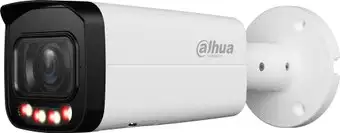 IP-камера Dahua DH-IPC-HFW2649T-ZAS-IL – изображение в каталоге