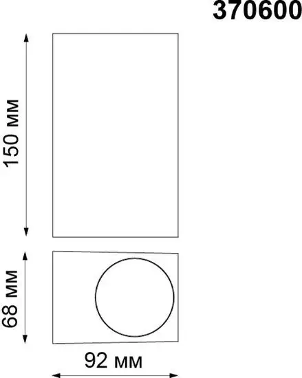 Уличный настенный светильник Novotech Landscape 370600 – фото товара