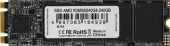 SSD AMD Radeon R3 240GB R3MS0240G8 – изображение в каталоге