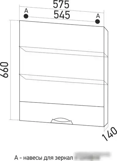 Mixline Шкаф с зеркалом Байкал 60 539809 – фото товара