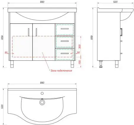 Какса-А Тумба под умывальник Винтер 100 466515 – фото товара