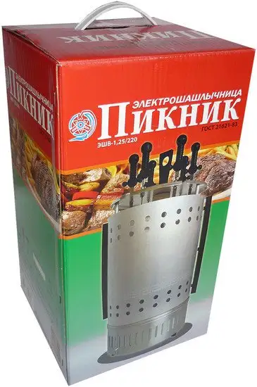 Электрошашлычница Спектр-Прибор Пикник ЭШВ-1.25/220 – фото товара