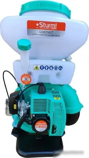 Бензиновый опрыскиватель Sturm GS8214GT – фото товара