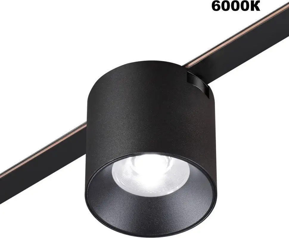 Трековый светильник Novotech Easy 359472 – фото товара