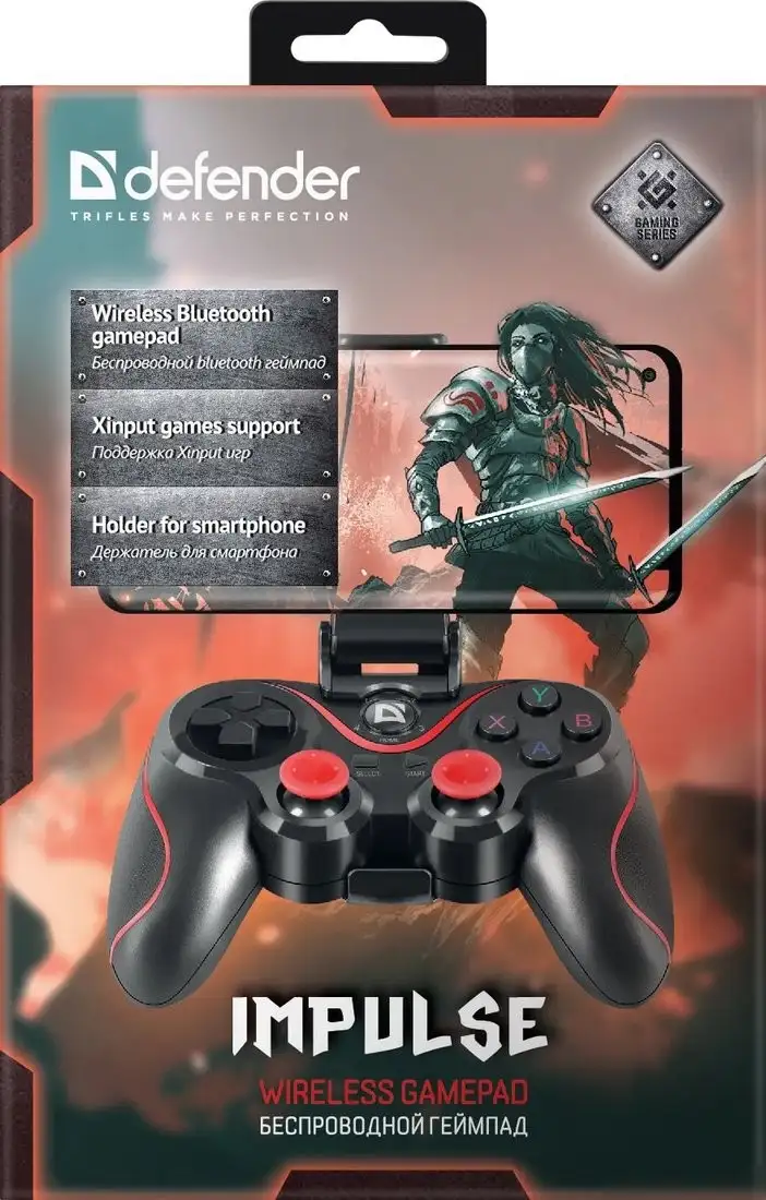 Геймпад Defender Impulse – фото товара