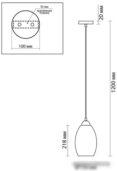 Подвесная люстра Lumion Sapphire 4490/1 – фото товара