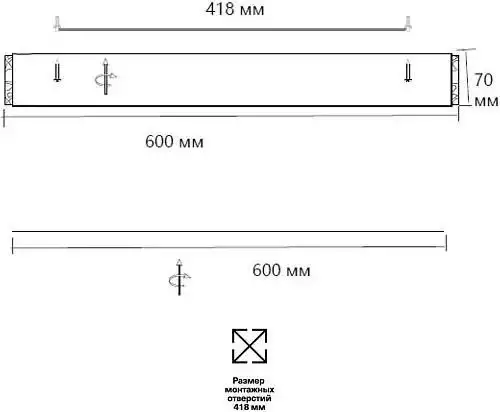Светильник-тарелка Sonex Felice 7722/100L
