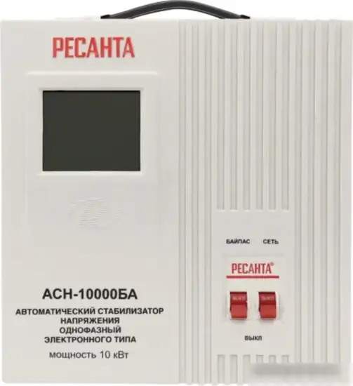 Стабилизатор напряжения Ресанта АСН-10000БА – фото товара