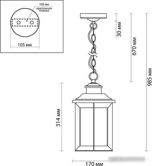Уличный подвесной светильник Odeon Light Mavret 4961/1 – фото товара