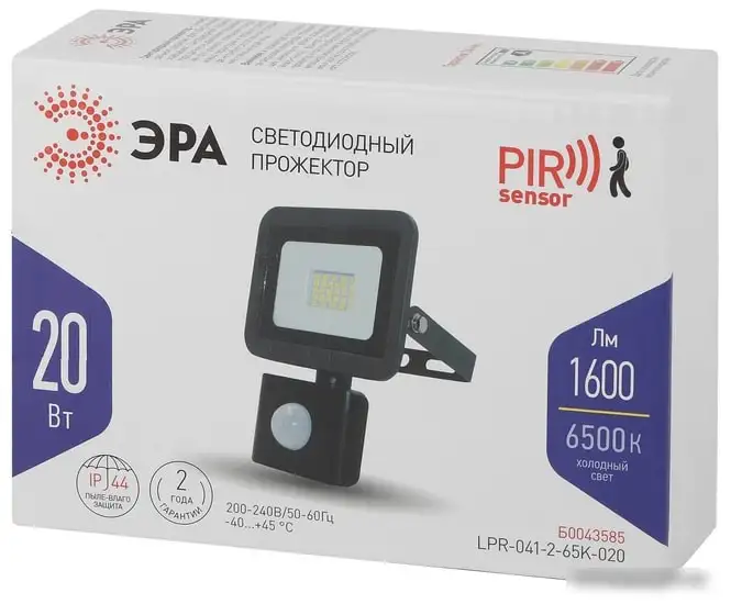 Прожектор ЭРА LPR-041-2-65K-020 – фото товара