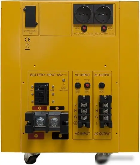 Источник бесперебойного питания CyberPower CPS7500PRO – фото товара