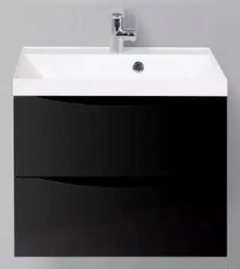 BelBagno Тумба под умывальник Marino-600-2C-SO-NL-P (nero laccato lucido) – изображение в каталоге
