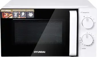 Микроволновая печь Hyundai HYM-M2038 – изображение в каталоге