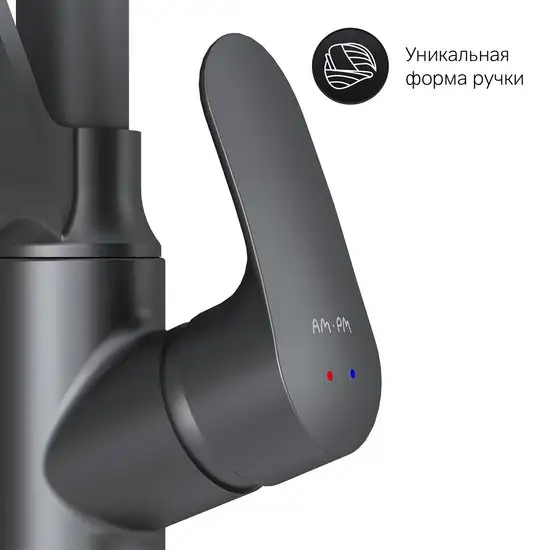 Смеситель AM.PM Like F8007822 - фото товара