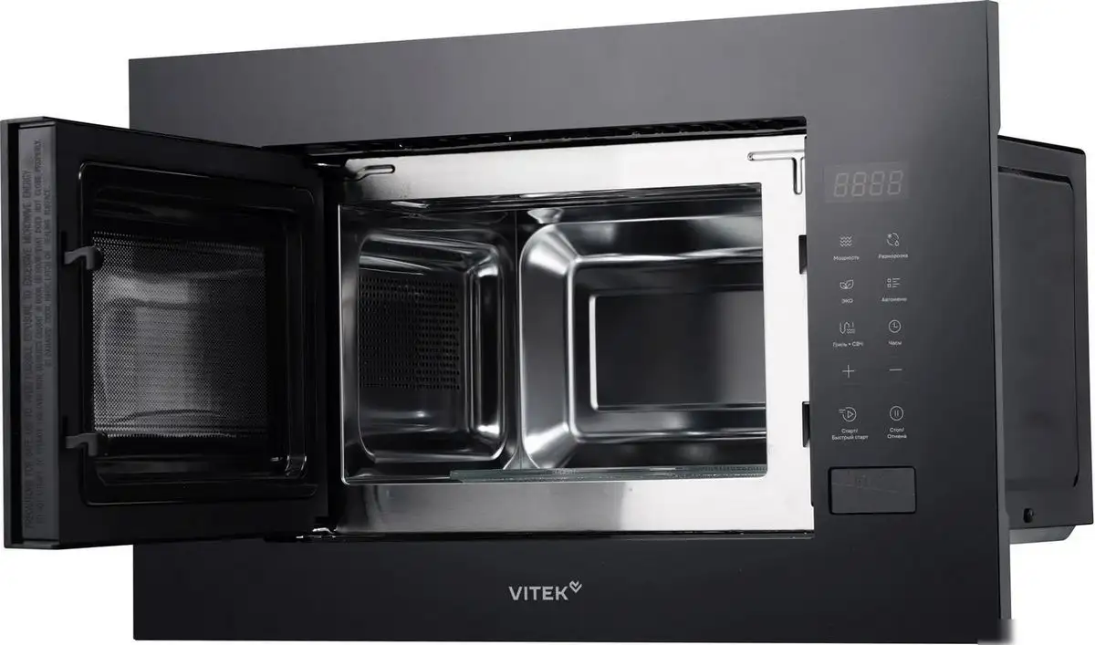 Микроволновая печь Vitek VBMW 2060 BG – фото товара