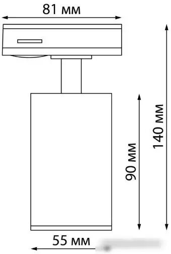 Трековый светильник Novotech Pipe 370965 – фото товара