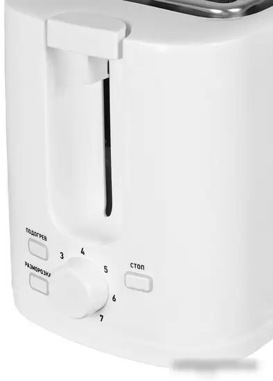 Тостер Hyundai HYT-3500 – фото товара