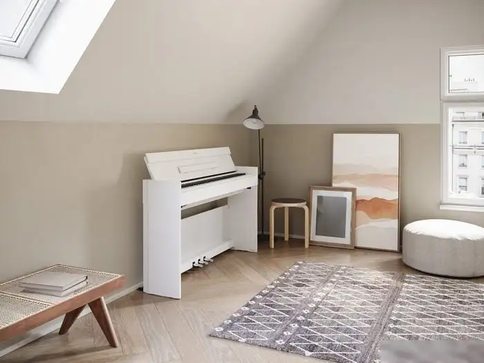 Цифровое пианино Yamaha Arius YDP-165 (белый) – фото товара