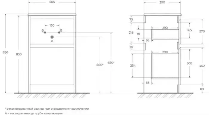 BelBagno Тумба под умывальник KRAFT39-500/390-2C-PIA-RT – фото товара