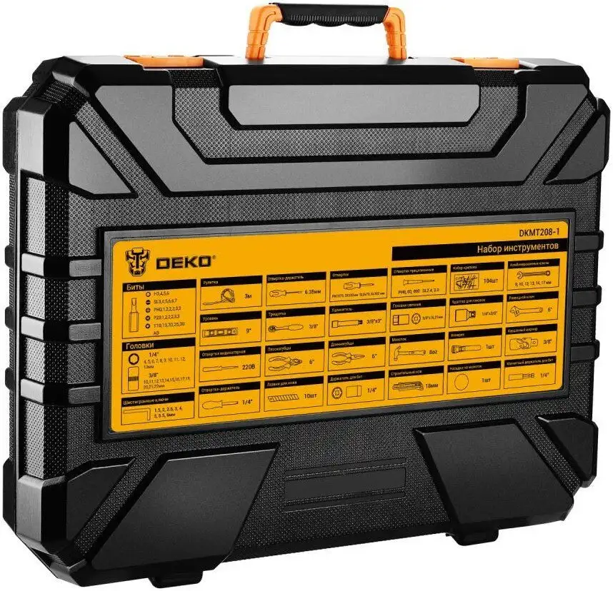 Набор домашнего мастера Deko DKMT208-1 (208 шт) – фото товара