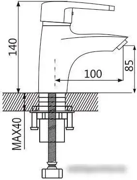Смеситель Shevanik S5001 - фото товара