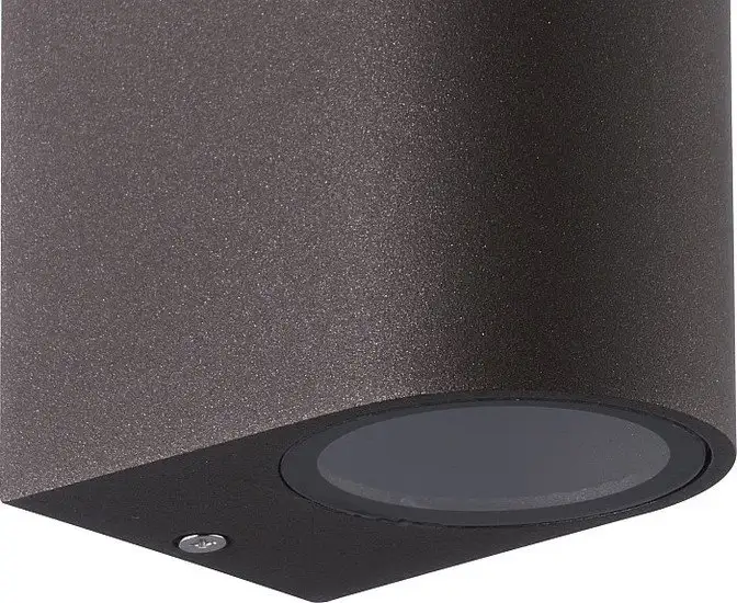 Уличный настенный светильник Mantra Kandanchu 7472 – фото товара