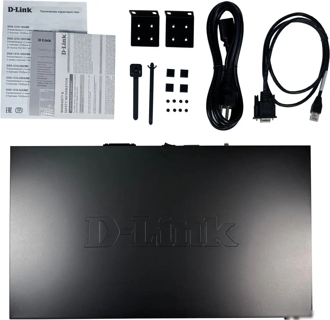 Управляемый коммутатор 2-го уровня D-Link DGS-1210-52X/ME/C1A – фото товара