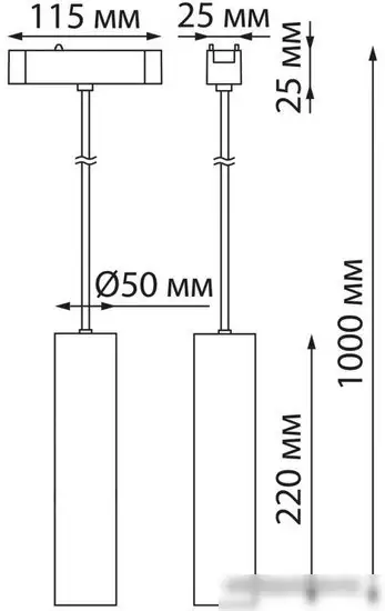 Трековый светильник Novotech Smal Shino 359102 LED 4000K 9W 855Лм – фото товара
