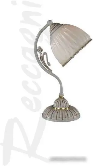 Настольная лампа Reccagni Angelo P 9671 – фото товара