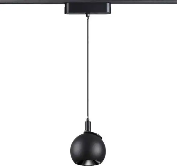 Трековый светильник Novotech Smal Shino 359098 LED 4000K 12W 960Лм – фото товара