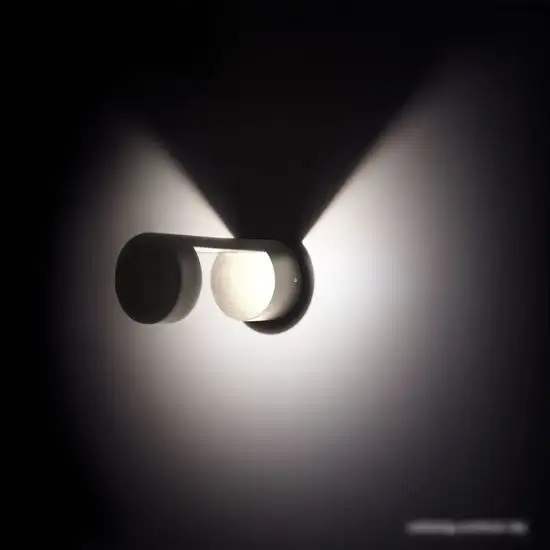 Уличный настенный светильник Elektrostandard Techno LED Nimbus 1540 (серый)