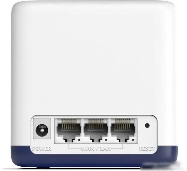 Wi-Fi система Mercusys Halo H50G (2 шт) – фото товара
