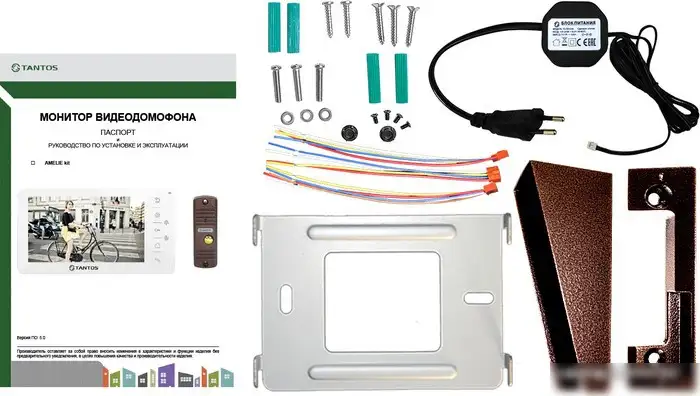 Монитор Tantos LILU kit – фото товара