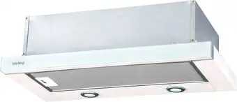 Кухонная вытяжка Korting KHP 6617 GW – изображение в каталоге