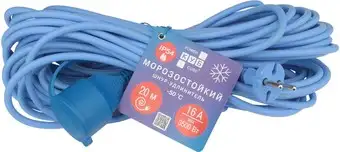 Удлинитель Power Cube PC-2F-R-20(IP) – изображение в каталоге