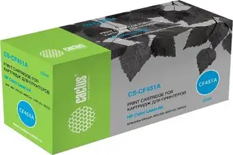 Картридж CACTUS CS-CF451A (аналог HP CF451A) – изображение в каталоге