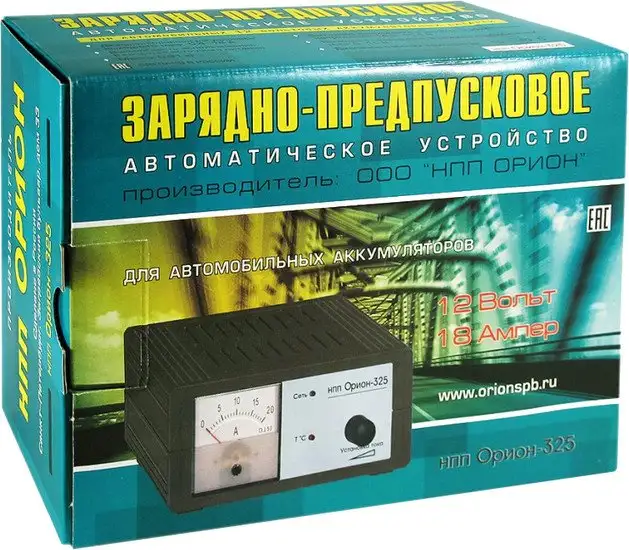 Зарядное устройство Вымпел 325 – фото товара