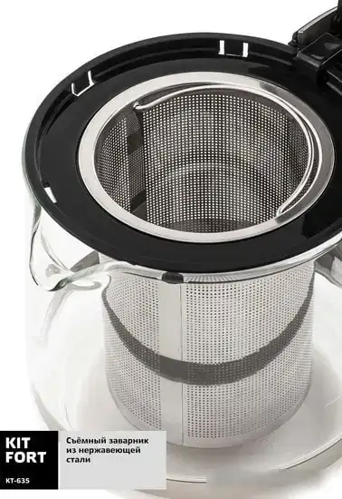 Электрочайник Kitfort KT-635 - фото товара