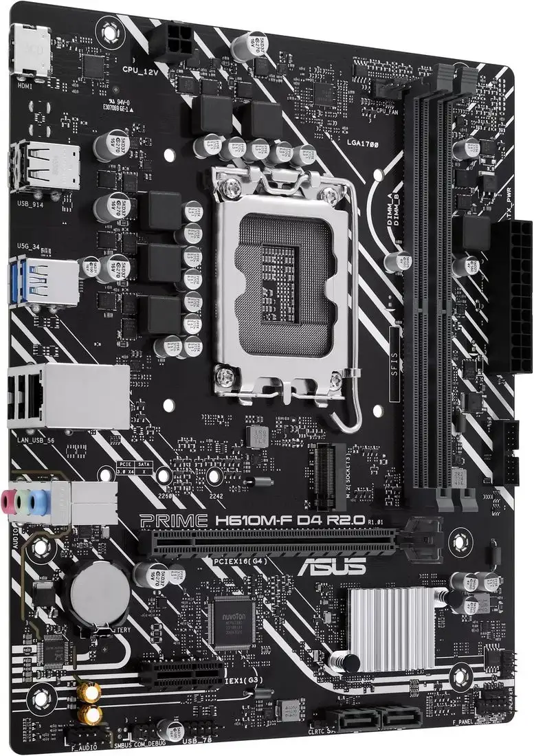 Материнская плата ASUS Prime H610M-F D4 R2.0 – фото товара