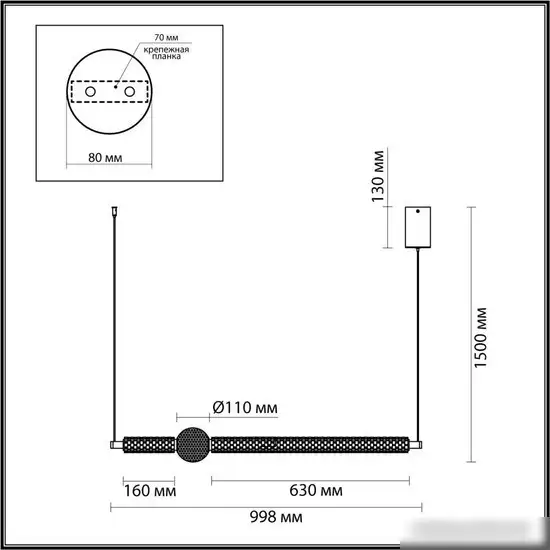 Подвесная люстра Odeon Light Crystal 5007/28L – фото товара
