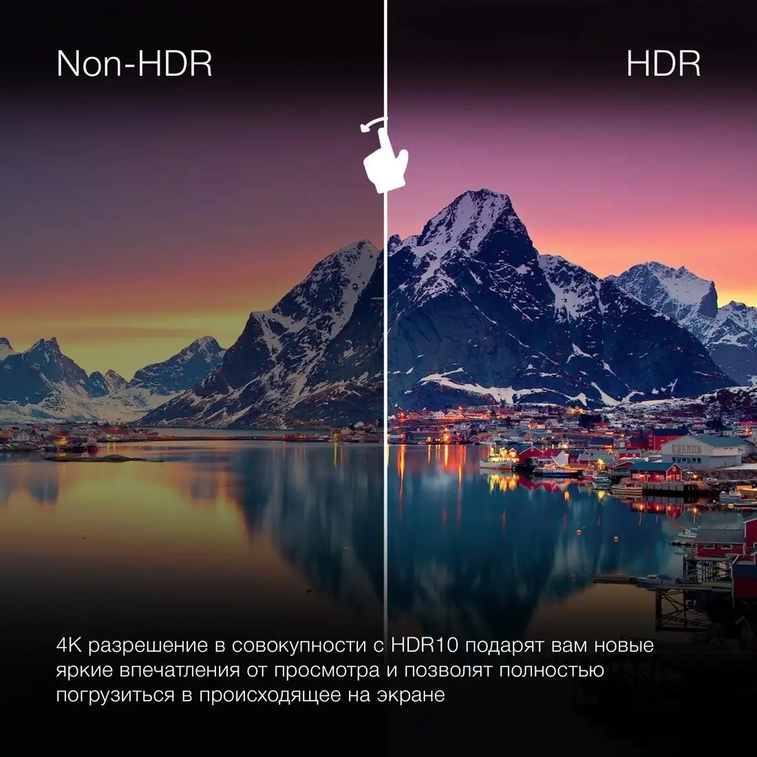 Телевизор Hyundai H-LED50BU7100 – фото товара